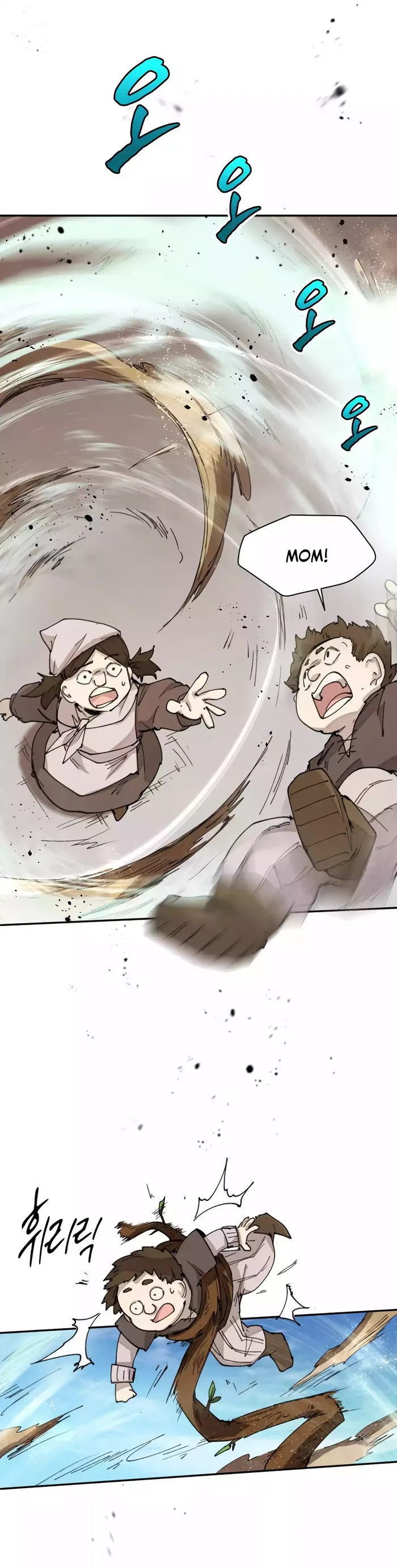 Read The Rebirth of the Hero’s Party’s Archmage Manga Online