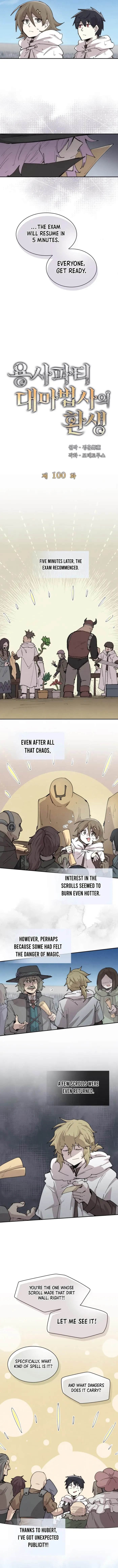 Read The Rebirth of the Hero’s Party’s Archmage Manga Online