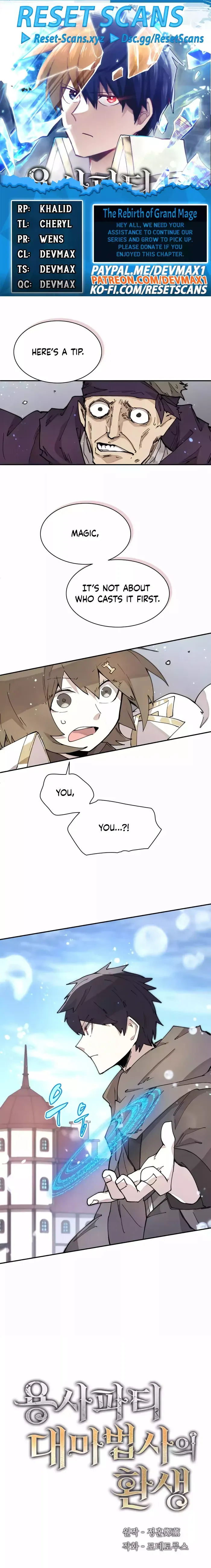 Read The Rebirth of the Hero’s Party’s Archmage Manga Online