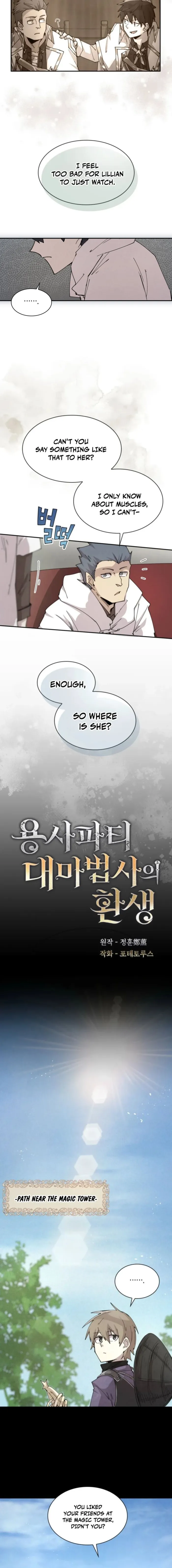 Read The Rebirth of the Hero’s Party’s Archmage Manga Online