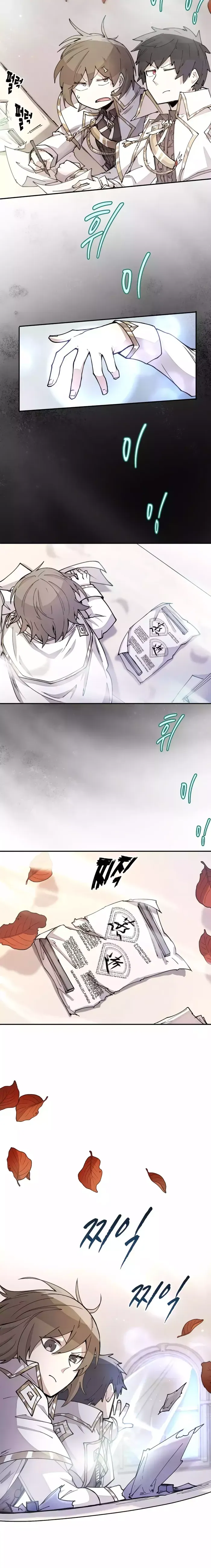 Read The Rebirth of the Hero’s Party’s Archmage Manga Online