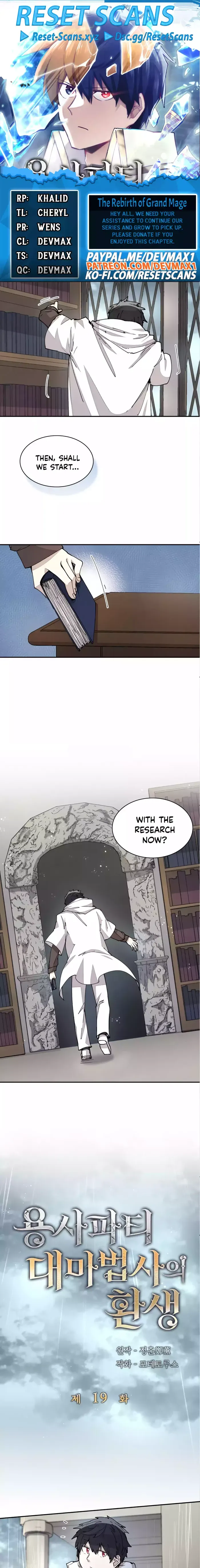 Read The Rebirth of the Hero’s Party’s Archmage Manga Online