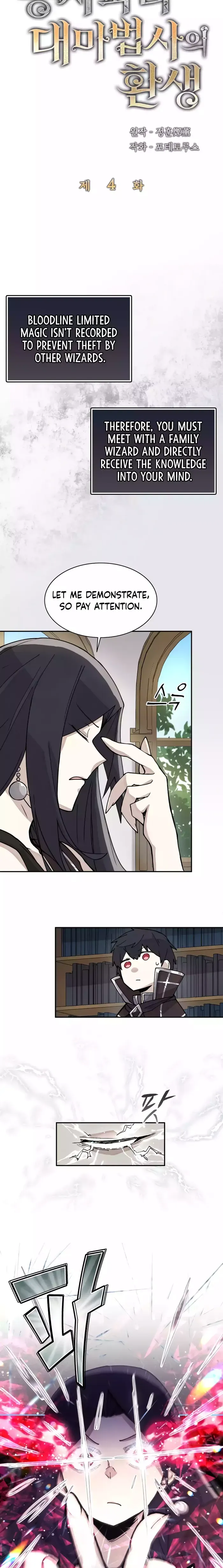 Read The Rebirth of the Hero’s Party’s Archmage Manga Online