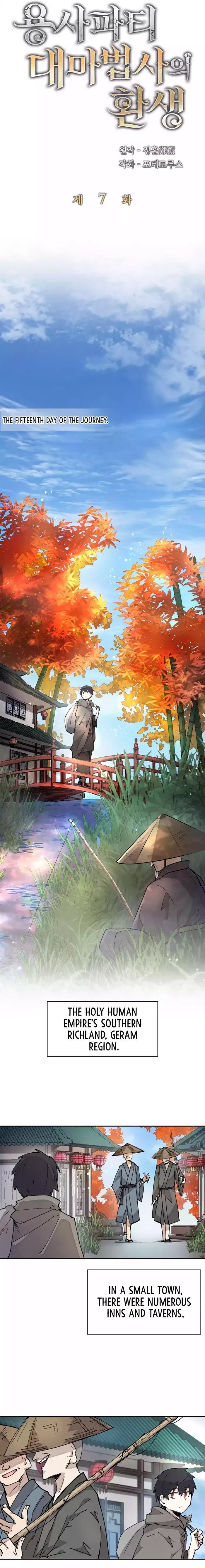 Read The Rebirth of the Hero’s Party’s Archmage Manga Online