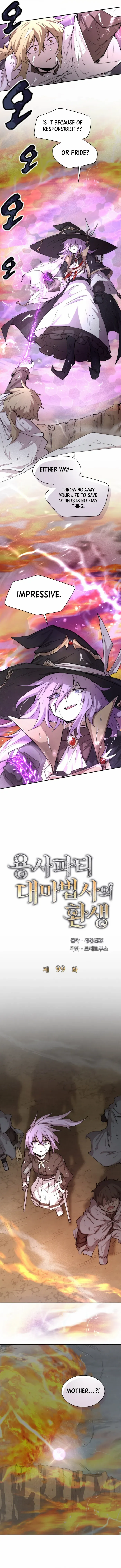 Read The Rebirth of the Hero’s Party’s Archmage Manga Online