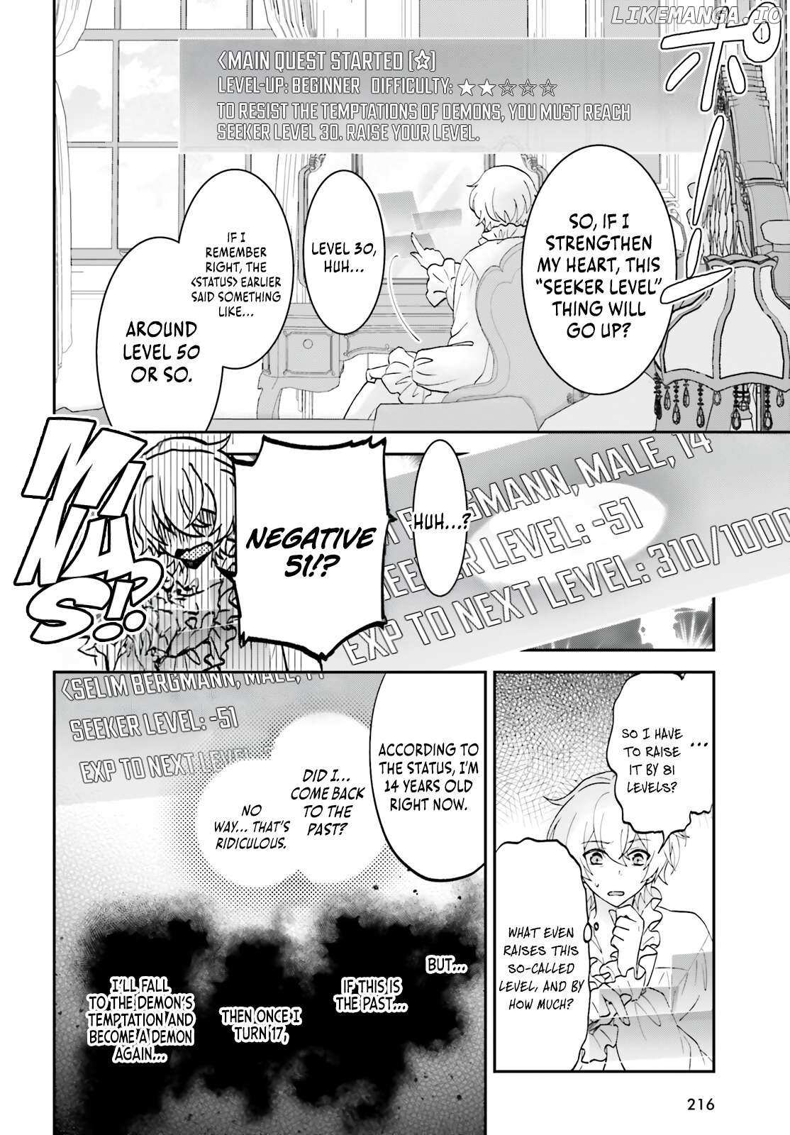 Read The Reborn Noble Levels up as a Saint Manga Online