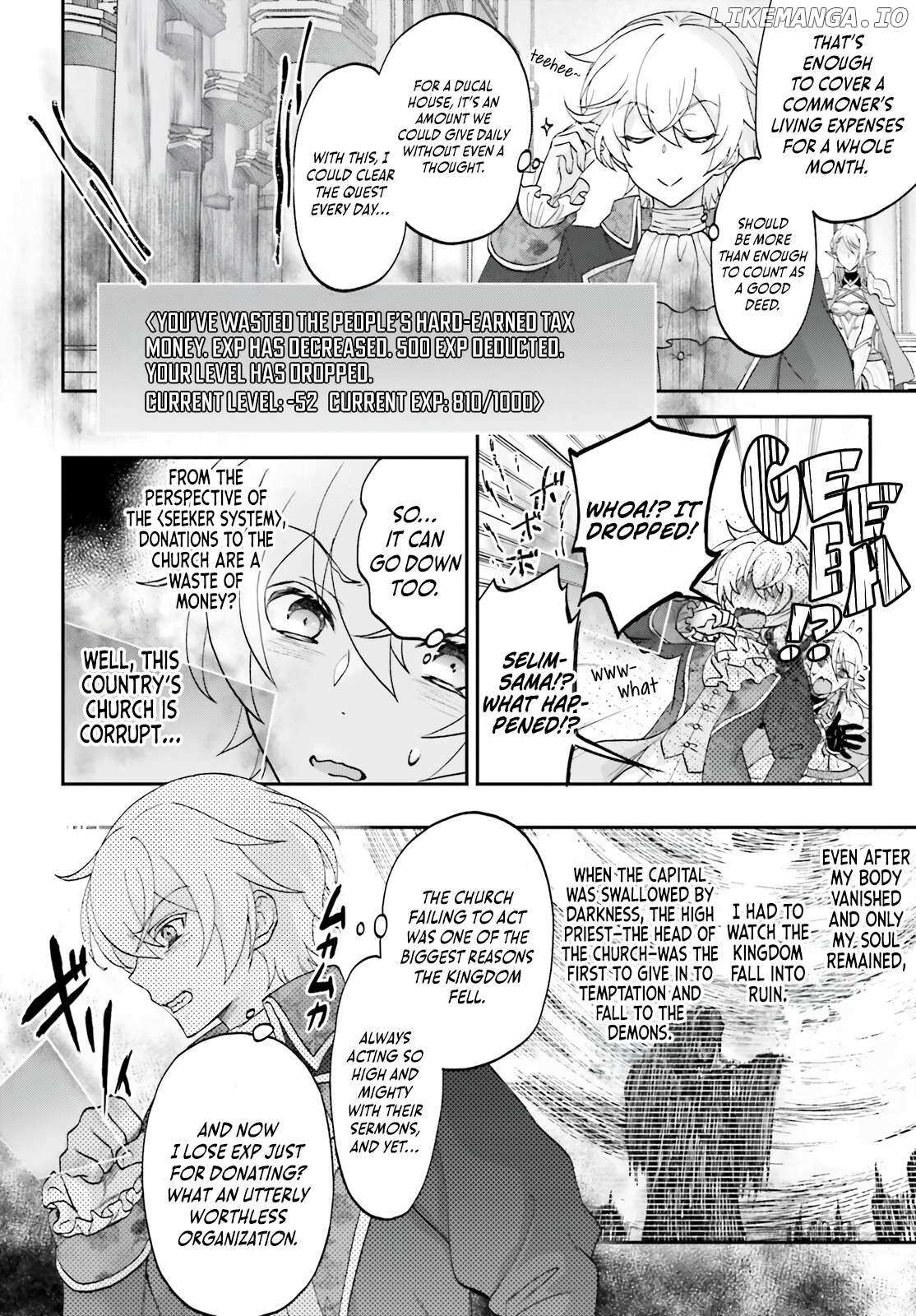 Read The Reborn Noble Levels up as a Saint Manga Online