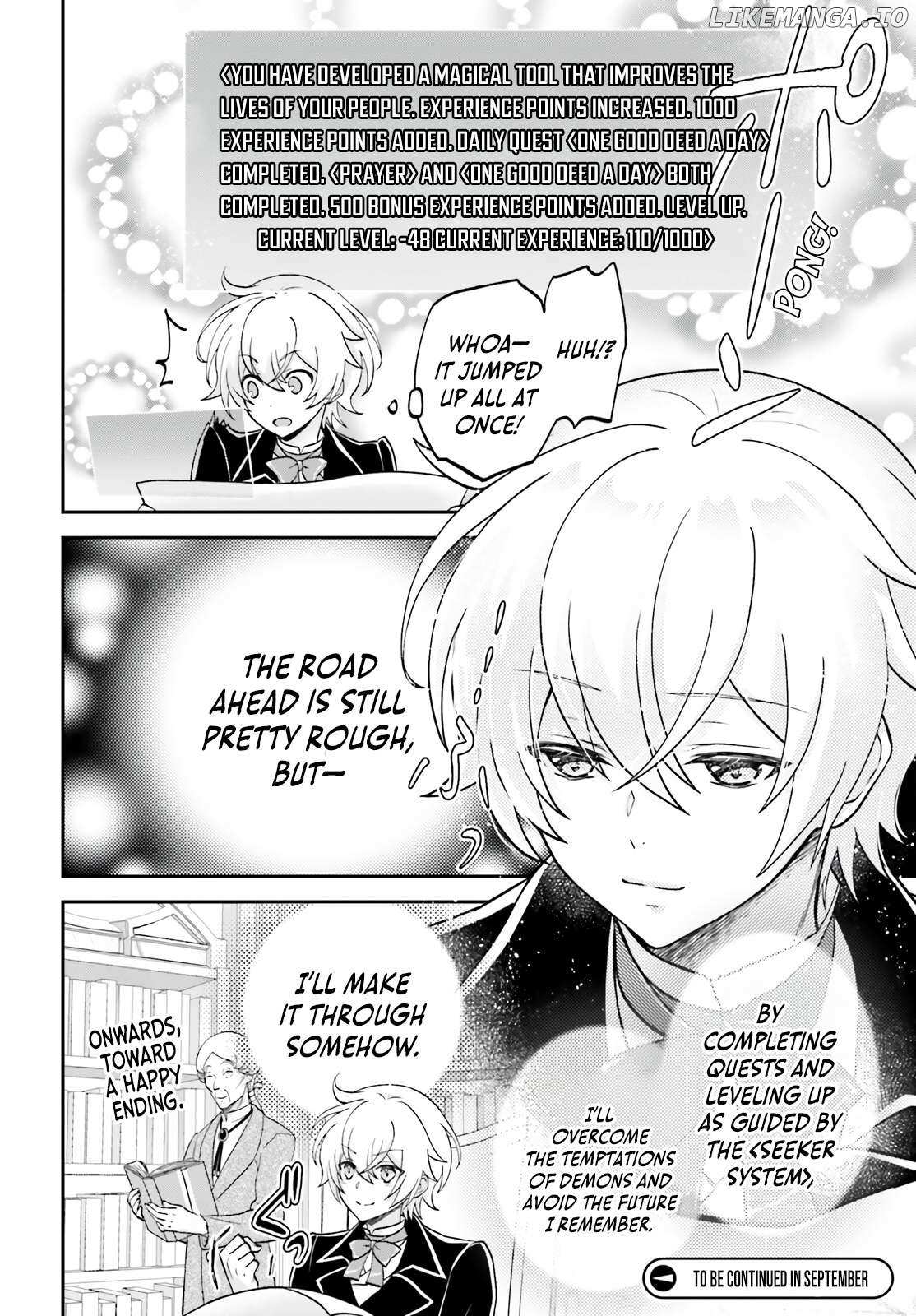 Read The Reborn Noble Levels up as a Saint Manga Online