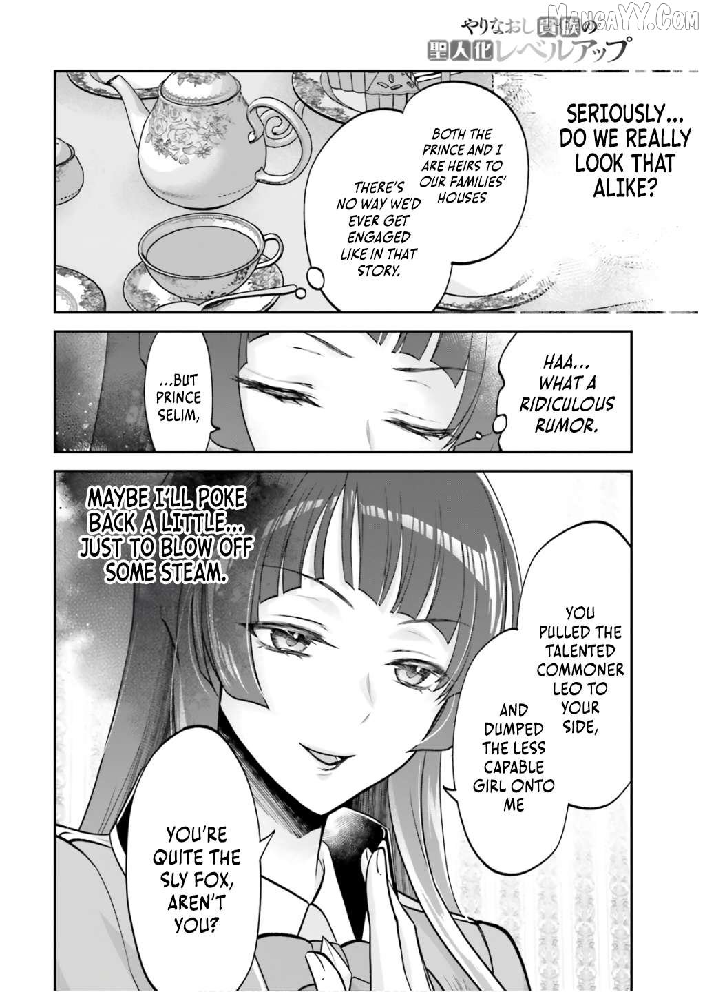 Read The Reborn Noble Levels up as a Saint Manga Online