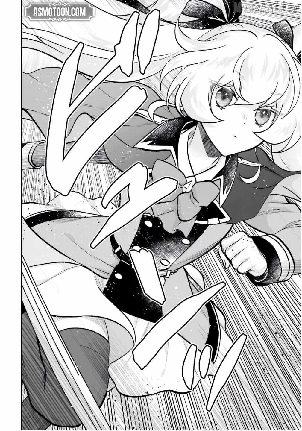 Read The Reborn Noble Levels up as a Saint Manga Online