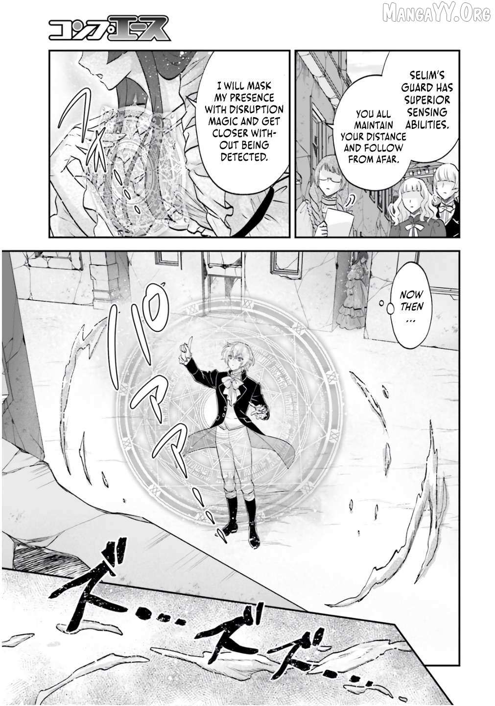 Read The Reborn Noble Levels up as a Saint Manga Online