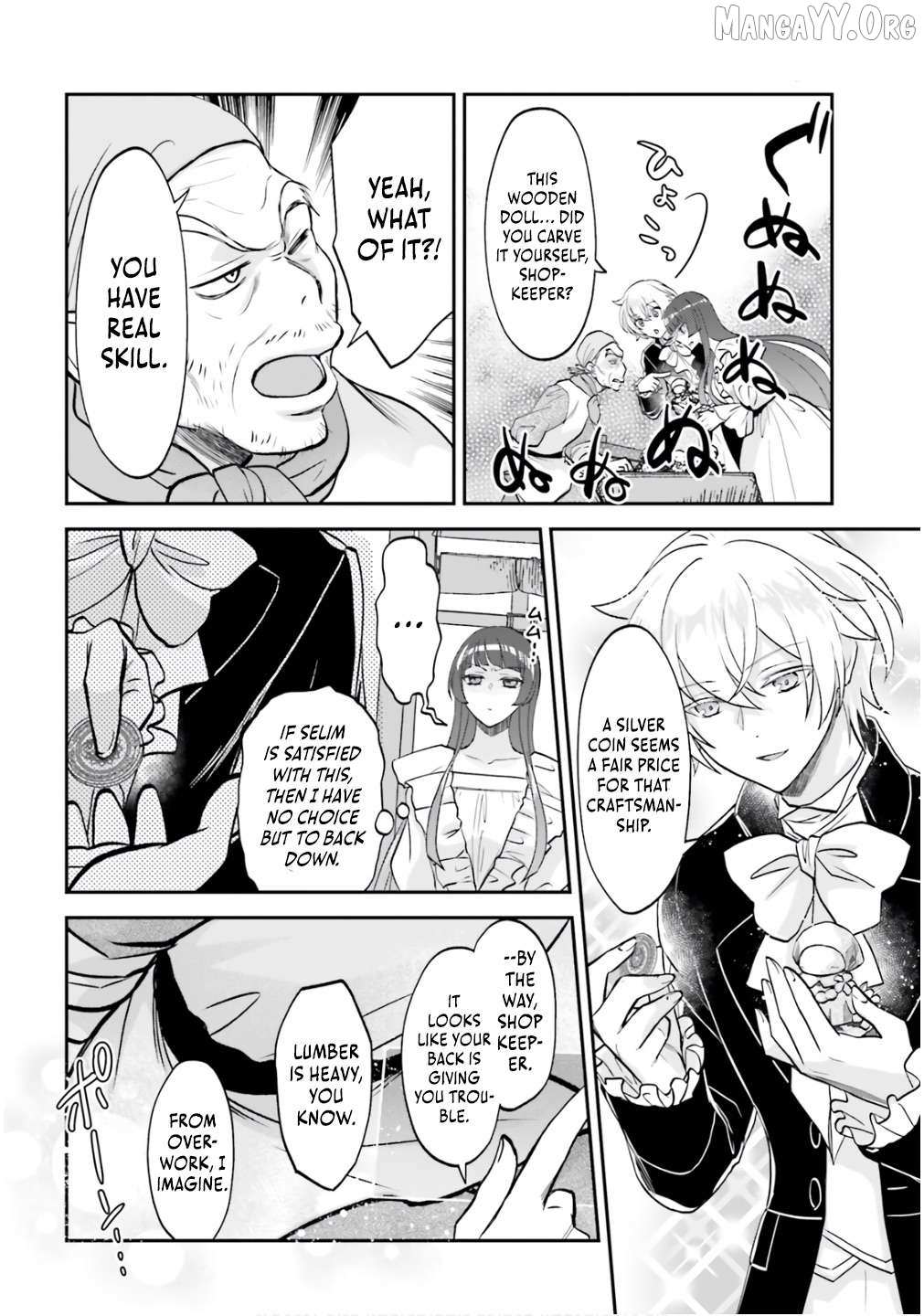 Read The Reborn Noble Levels up as a Saint Manga Online