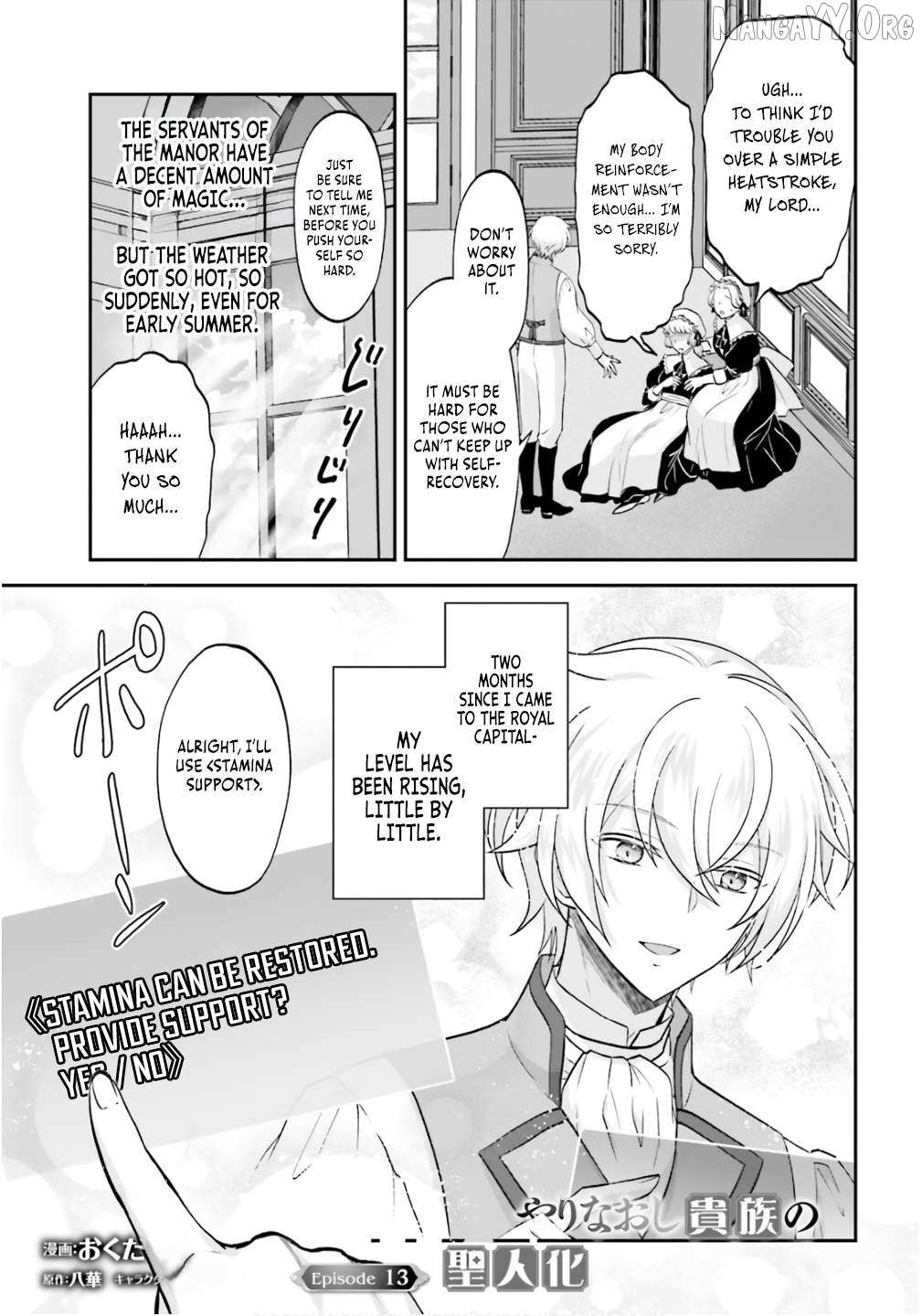 Read The Reborn Noble Levels up as a Saint Manga Online