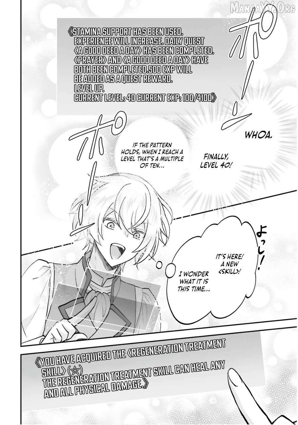 Read The Reborn Noble Levels up as a Saint Manga Online