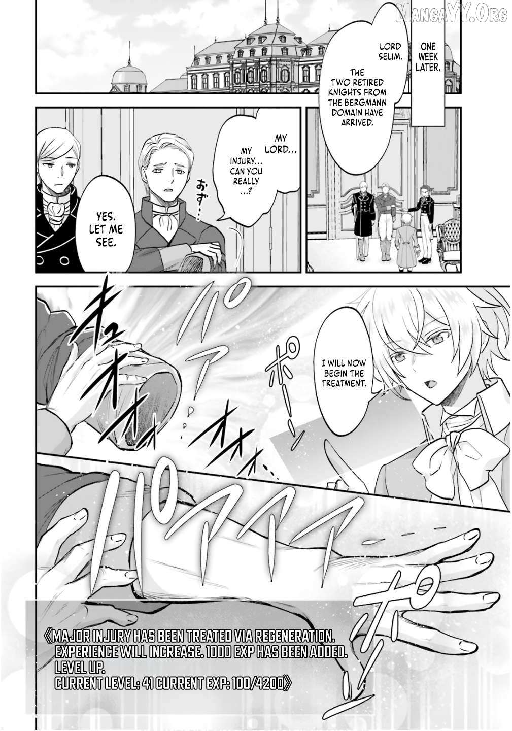 Read The Reborn Noble Levels up as a Saint Manga Online