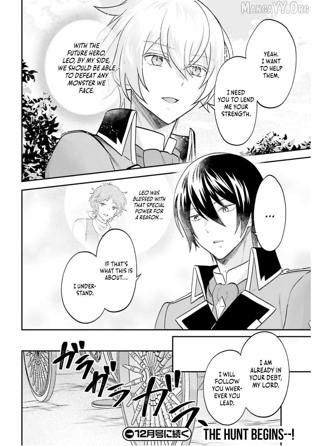 Read The Reborn Noble Levels up as a Saint Manga Online