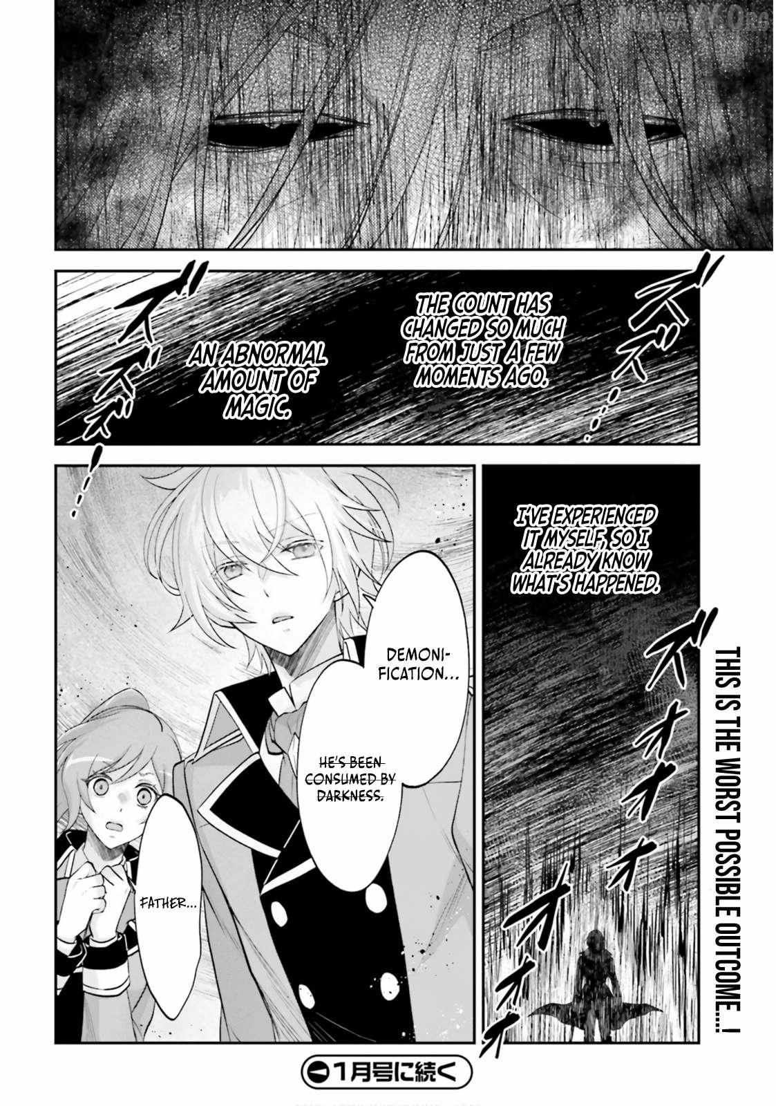 Read The Reborn Noble Levels up as a Saint Manga Online