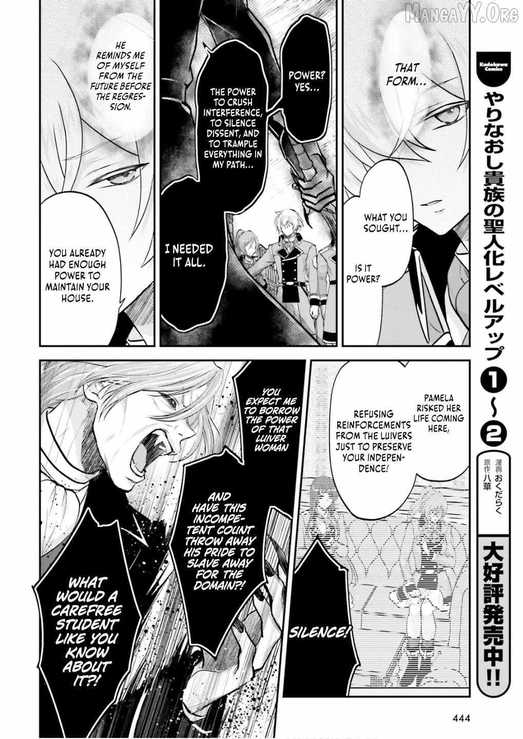 Read The Reborn Noble Levels up as a Saint Manga Online