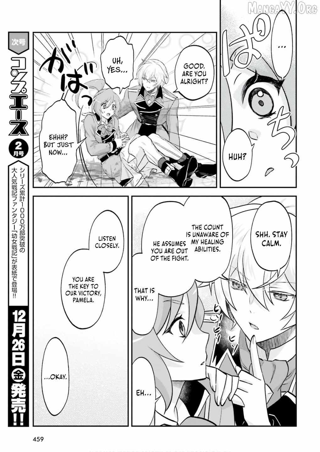 Read The Reborn Noble Levels up as a Saint Manga Online