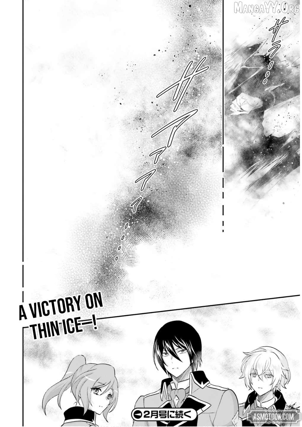 Read The Reborn Noble Levels up as a Saint Manga Online