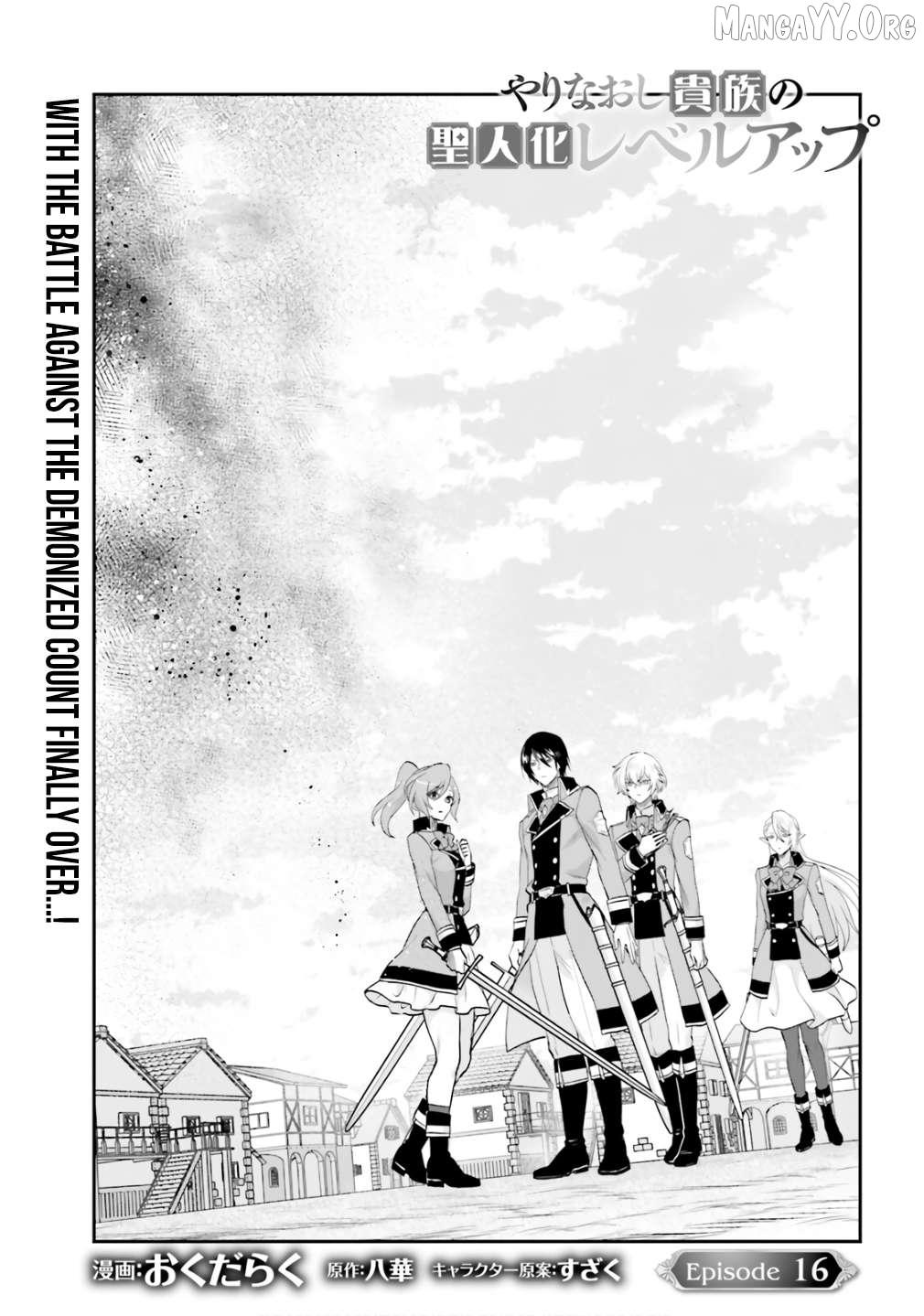 Read The Reborn Noble Levels up as a Saint Manga Online