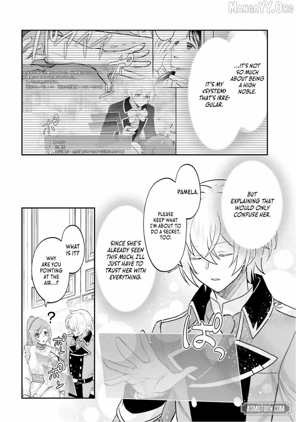 Read The Reborn Noble Levels up as a Saint Manga Online