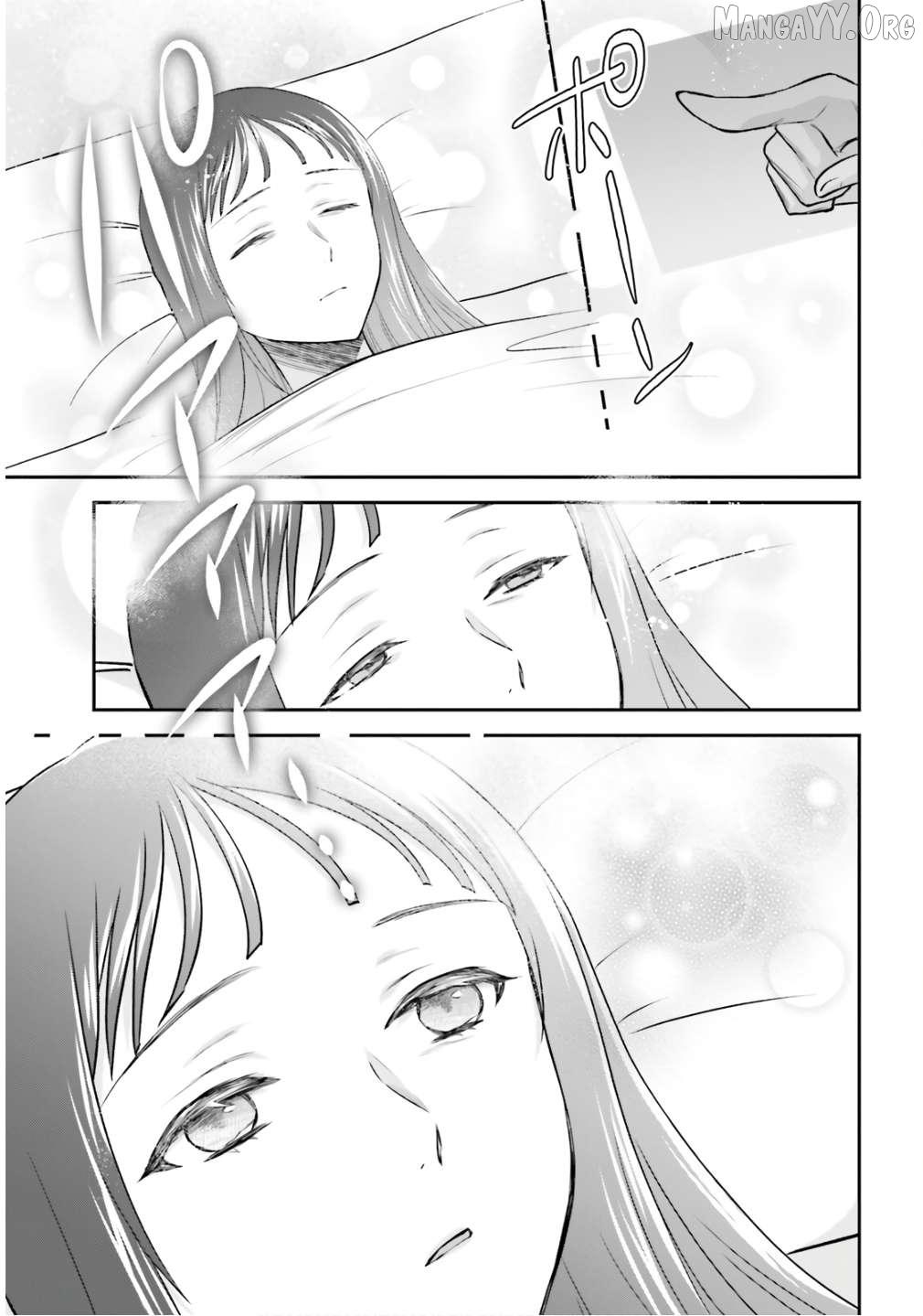 Read The Reborn Noble Levels up as a Saint Manga Online