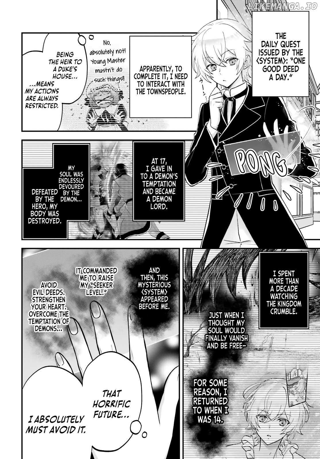 Read The Reborn Noble Levels up as a Saint Manga Online