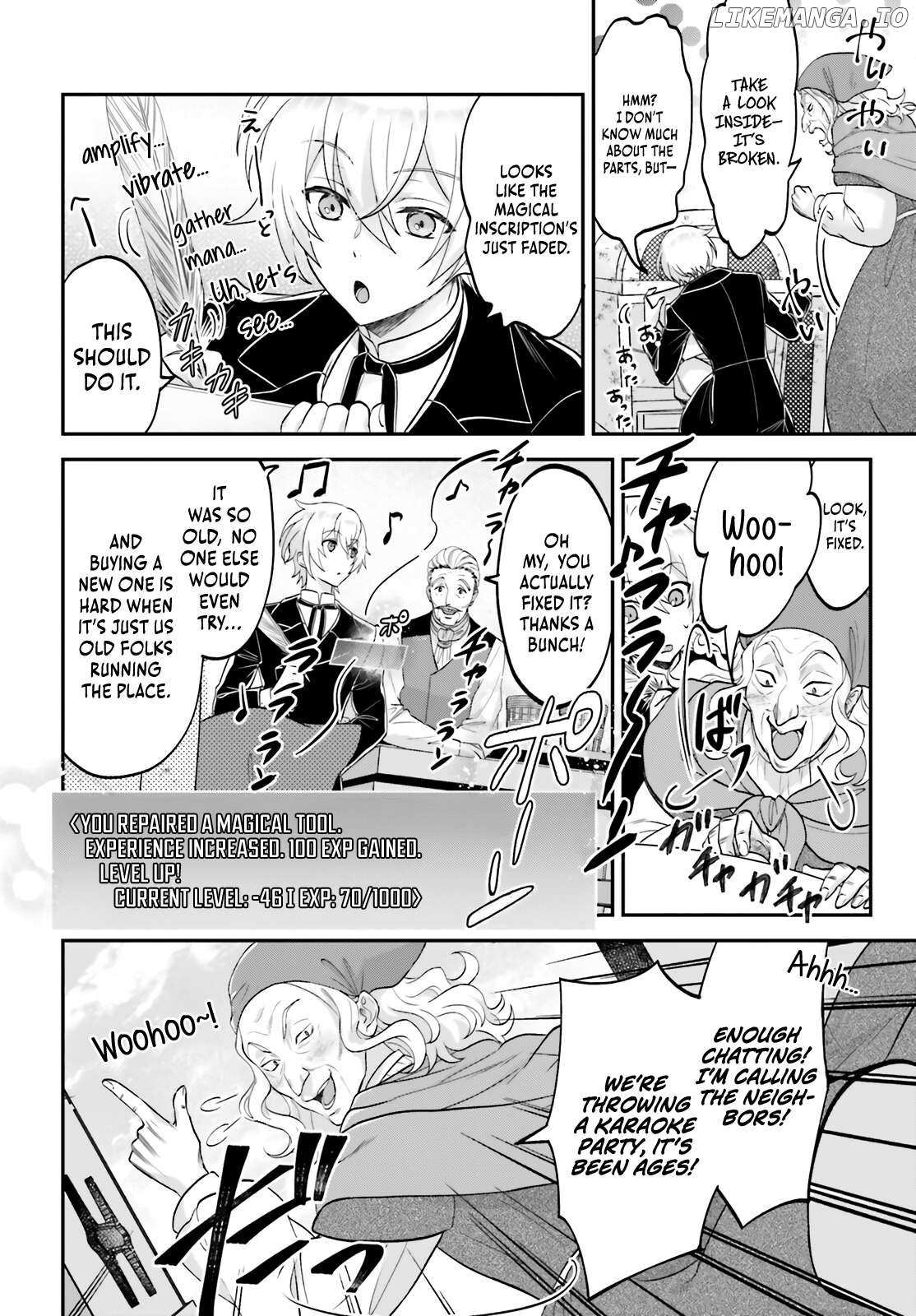 Read The Reborn Noble Levels up as a Saint Manga Online