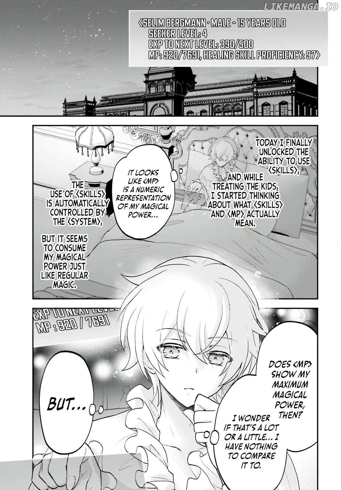 Read The Reborn Noble Levels up as a Saint Manga Online