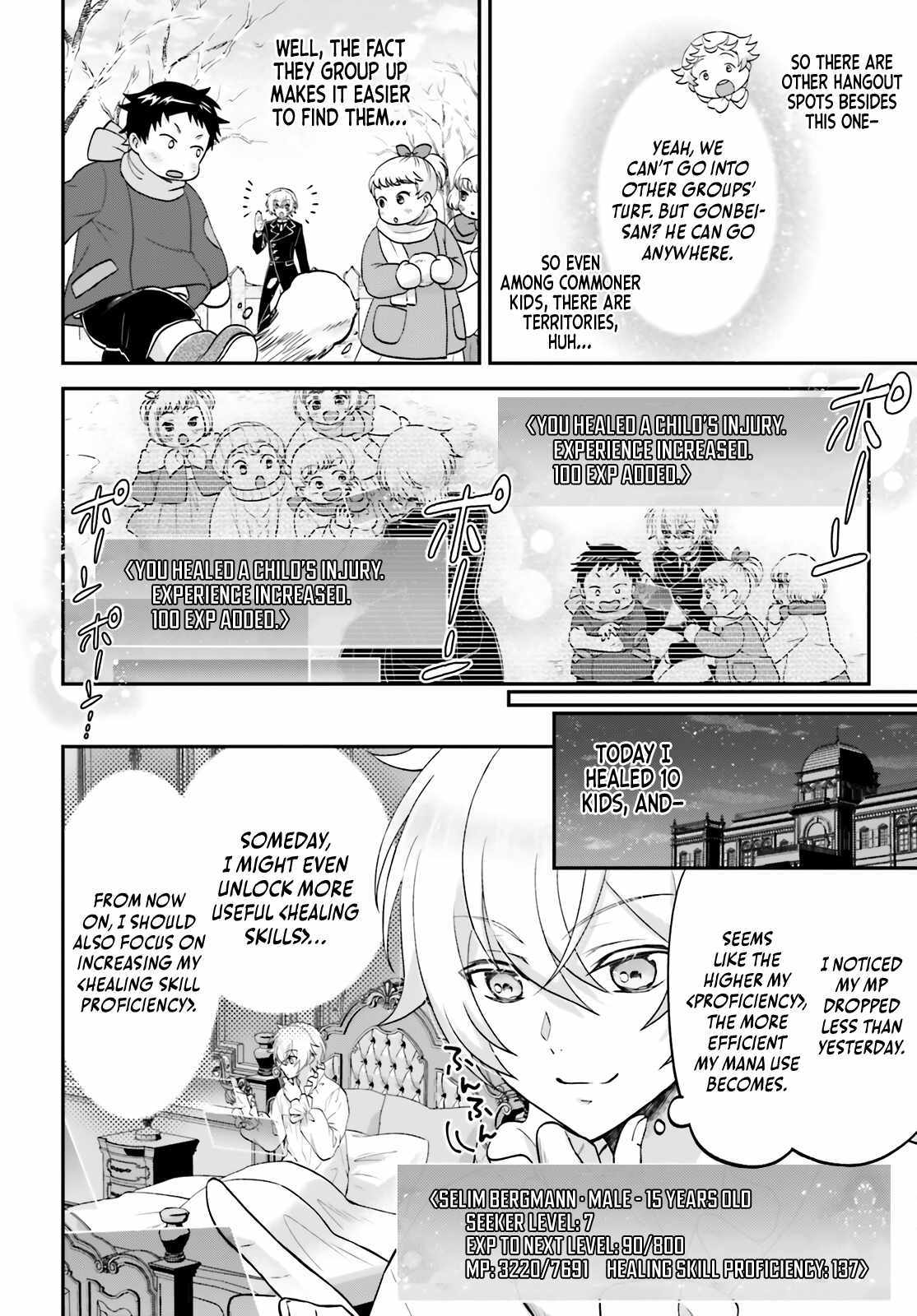 Read The Reborn Noble Levels up as a Saint Manga Online