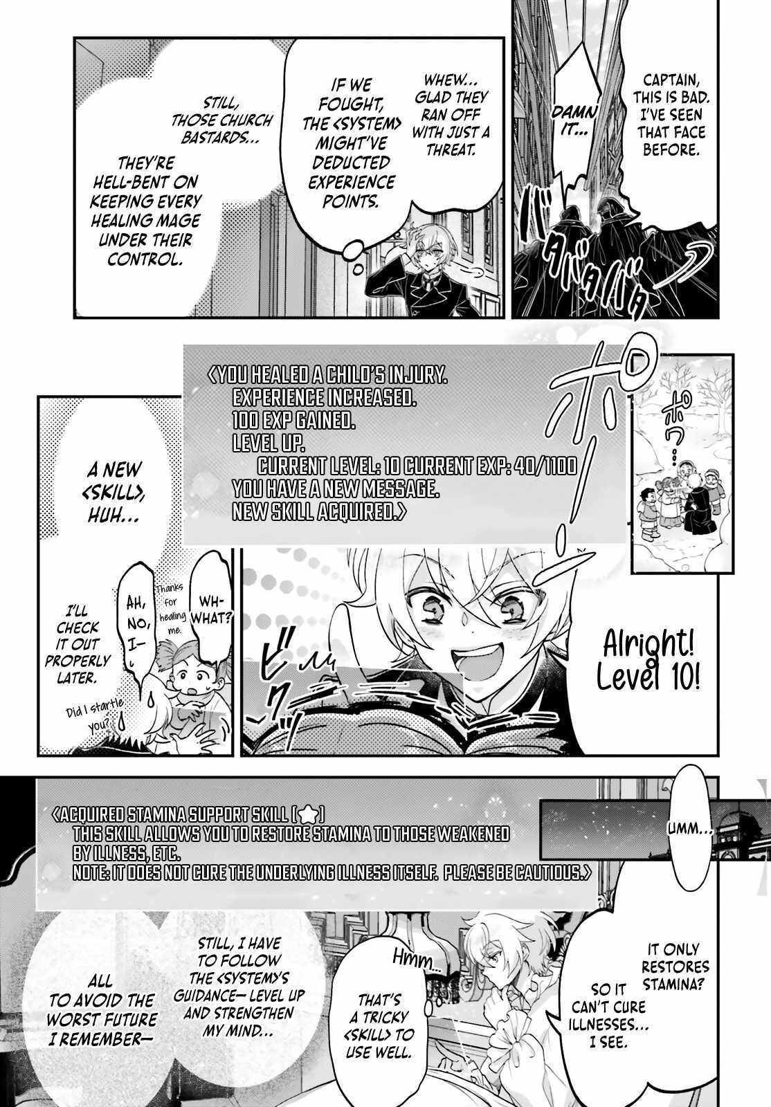 Read The Reborn Noble Levels up as a Saint Manga Online