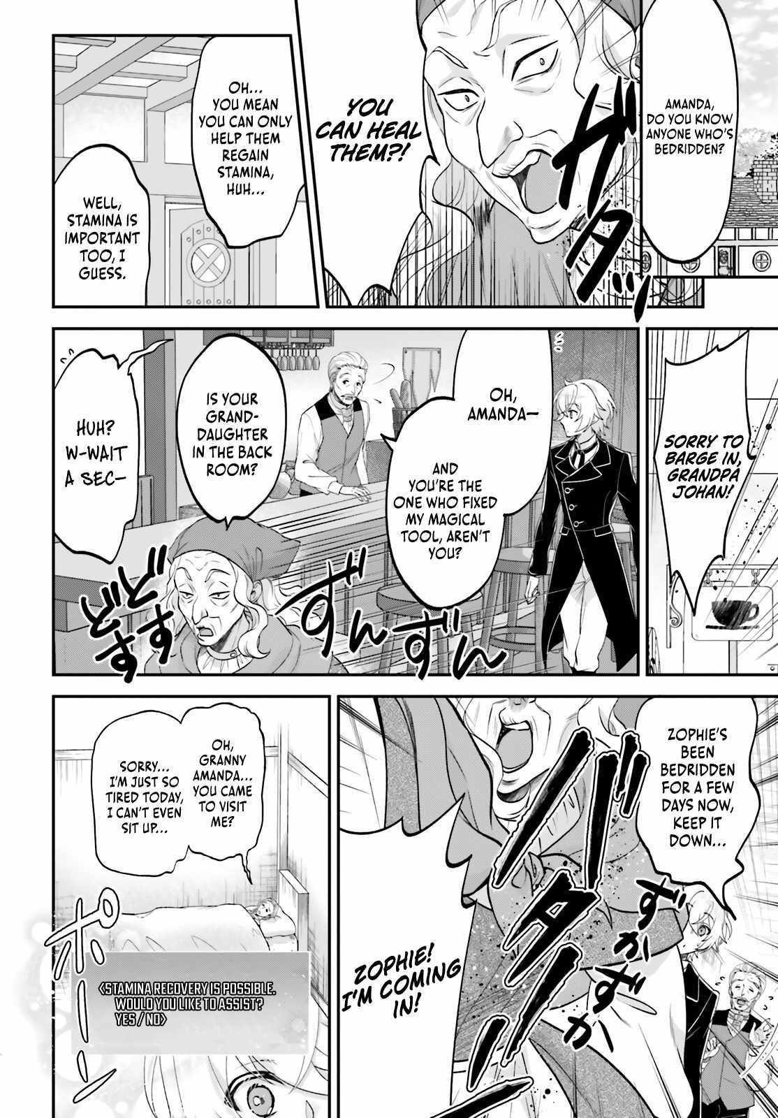 Read The Reborn Noble Levels up as a Saint Manga Online