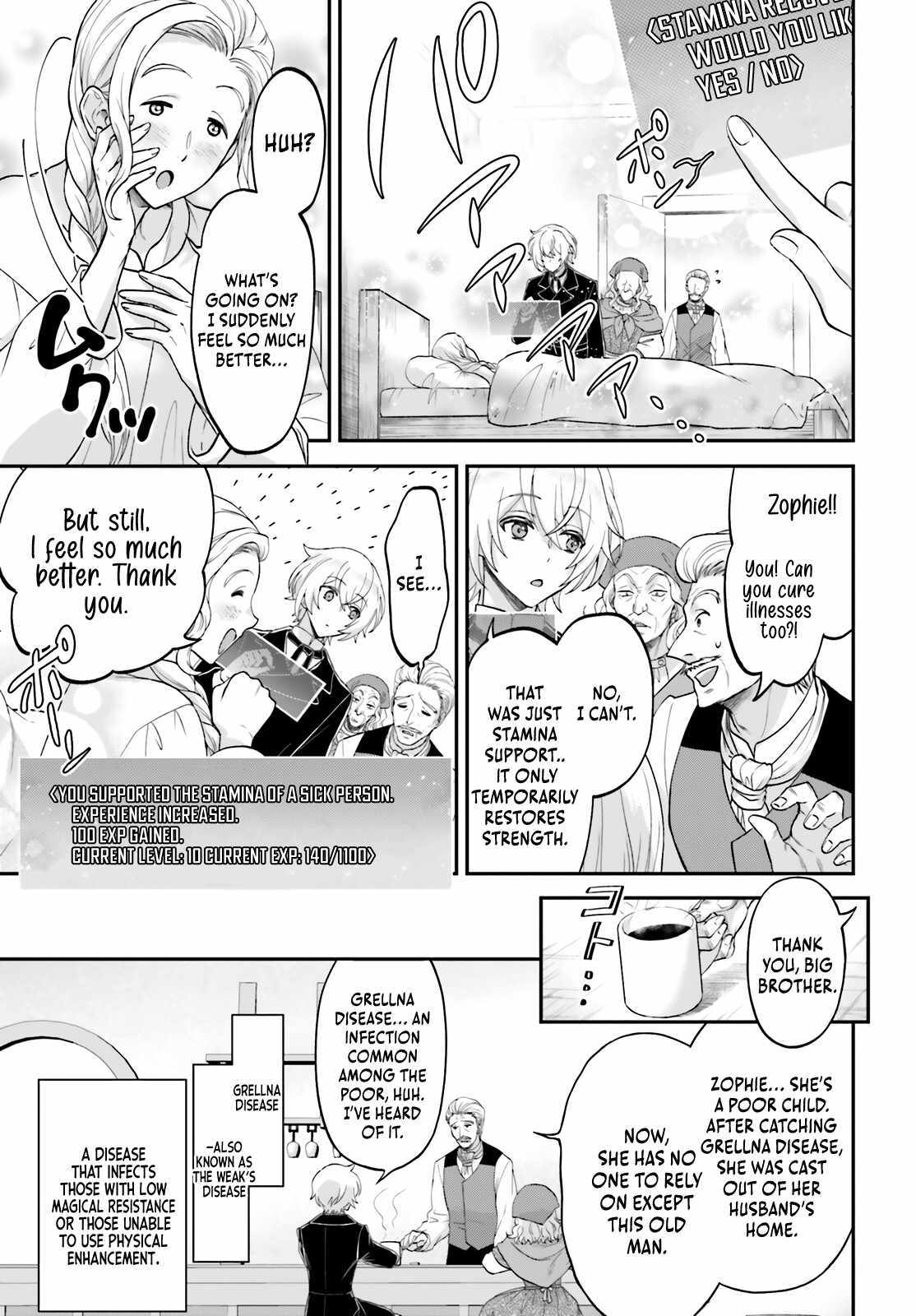 Read The Reborn Noble Levels up as a Saint Manga Online