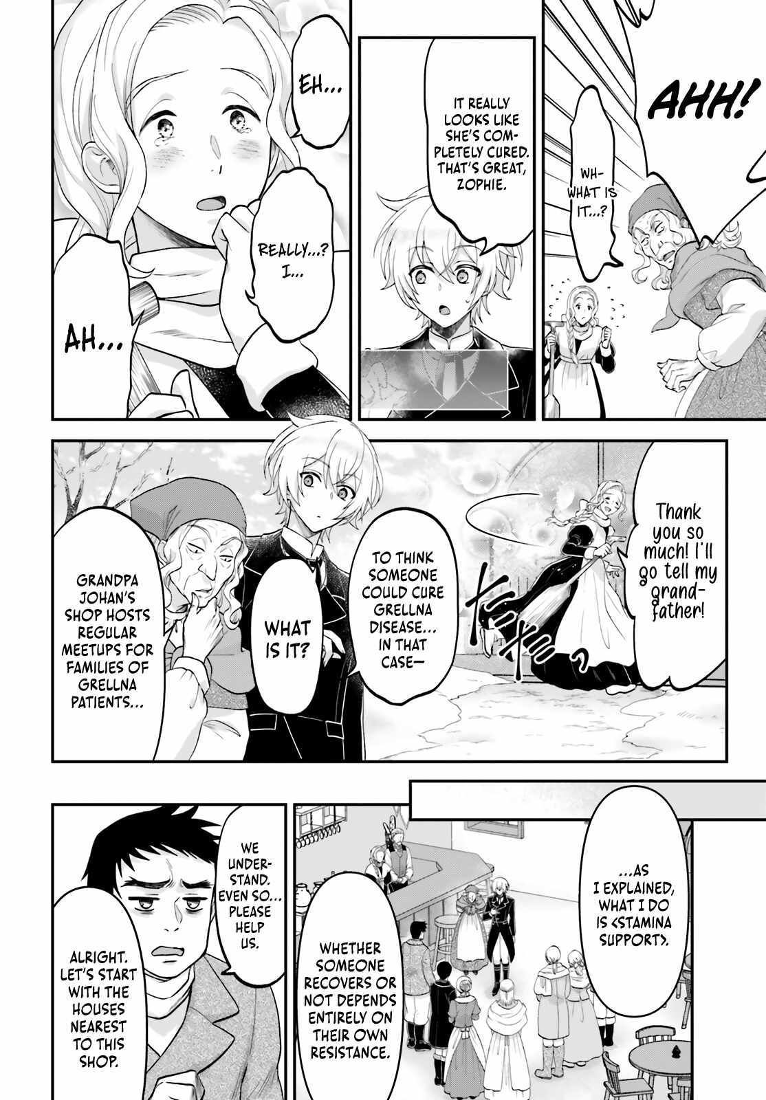 Read The Reborn Noble Levels up as a Saint Manga Online