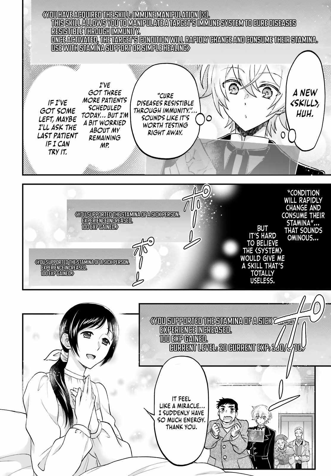 Read The Reborn Noble Levels up as a Saint Manga Online