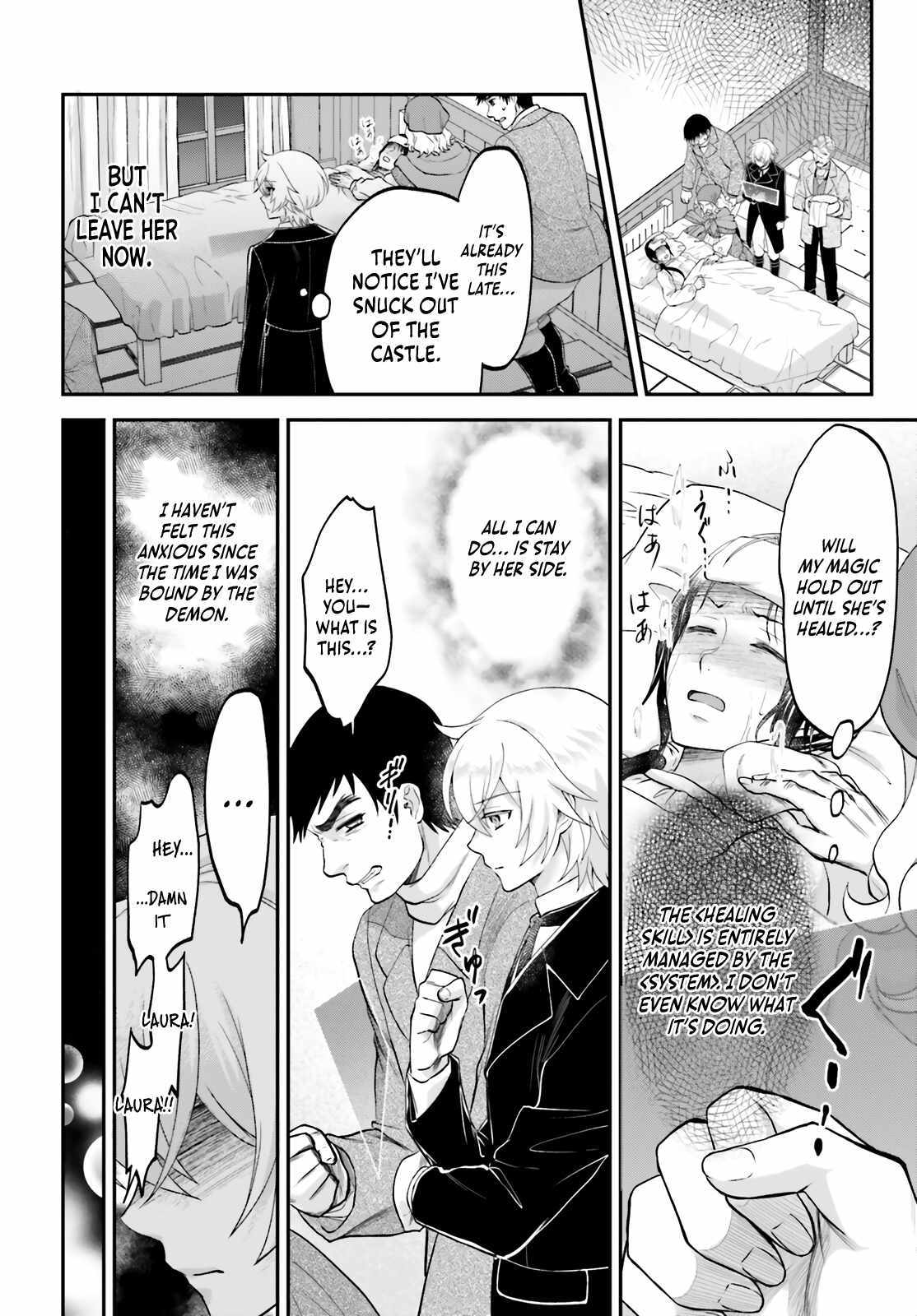 Read The Reborn Noble Levels up as a Saint Manga Online