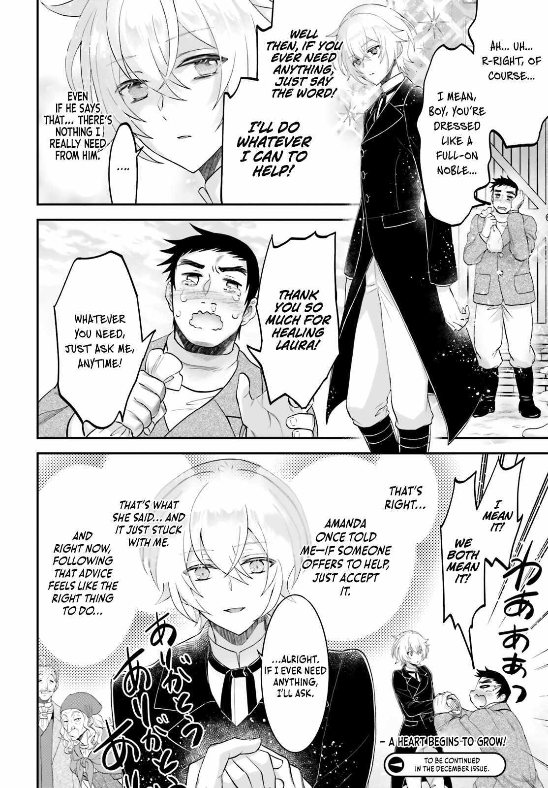 Read The Reborn Noble Levels up as a Saint Manga Online