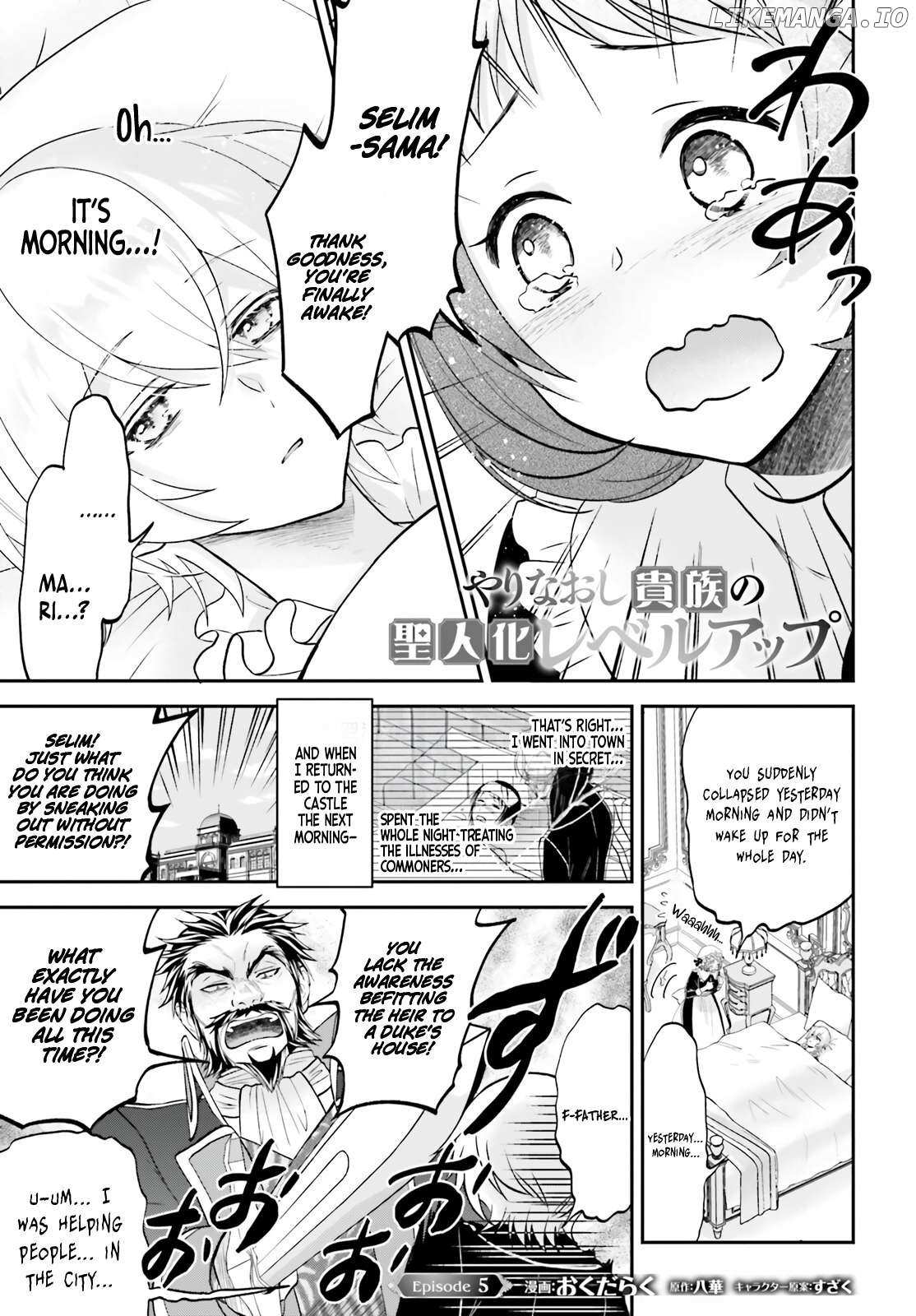 Read The Reborn Noble Levels up as a Saint Manga Online