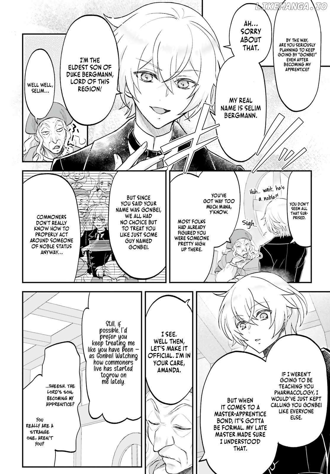 Read The Reborn Noble Levels up as a Saint Manga Online