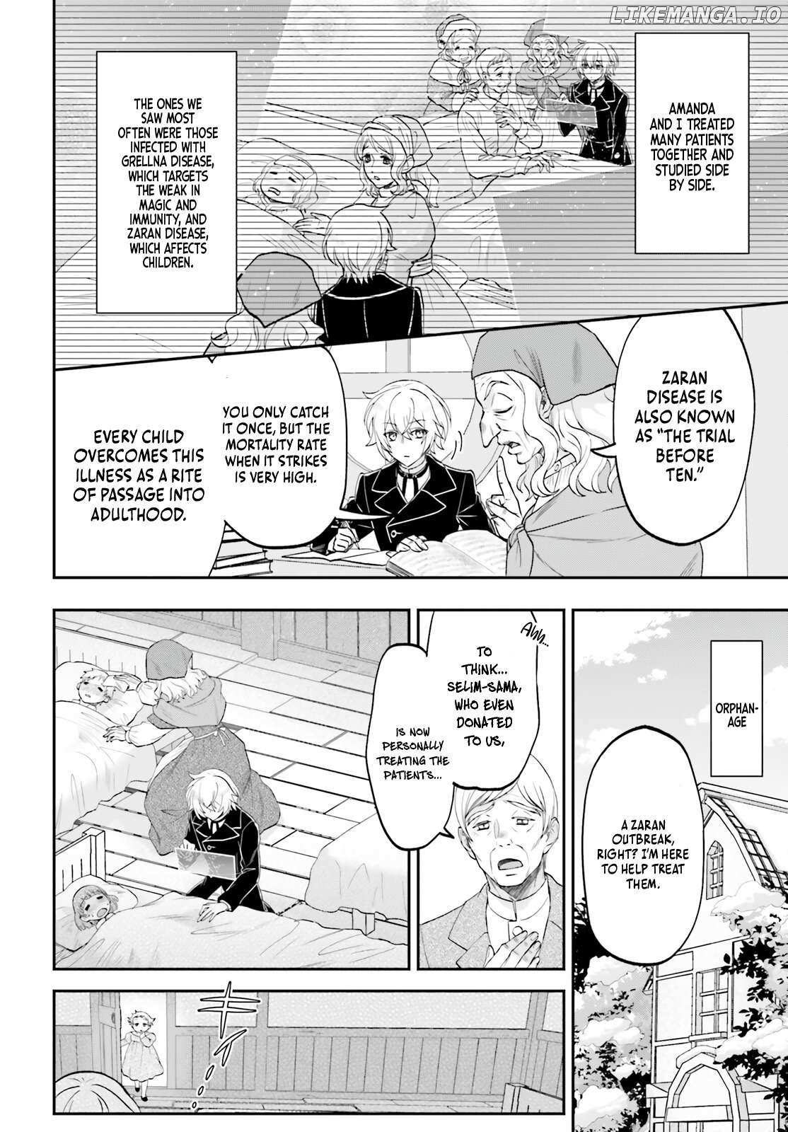 Read The Reborn Noble Levels up as a Saint Manga Online