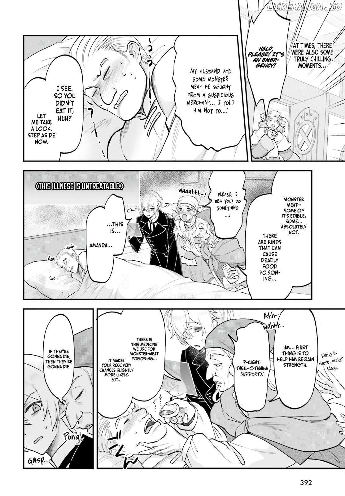 Read The Reborn Noble Levels up as a Saint Manga Online