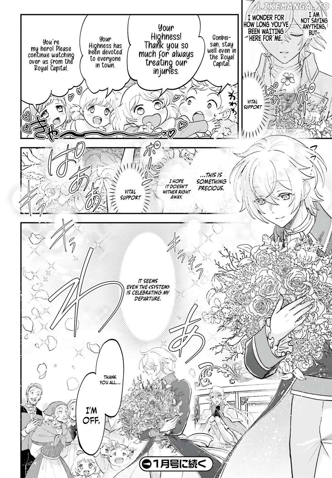 Read The Reborn Noble Levels up as a Saint Manga Online