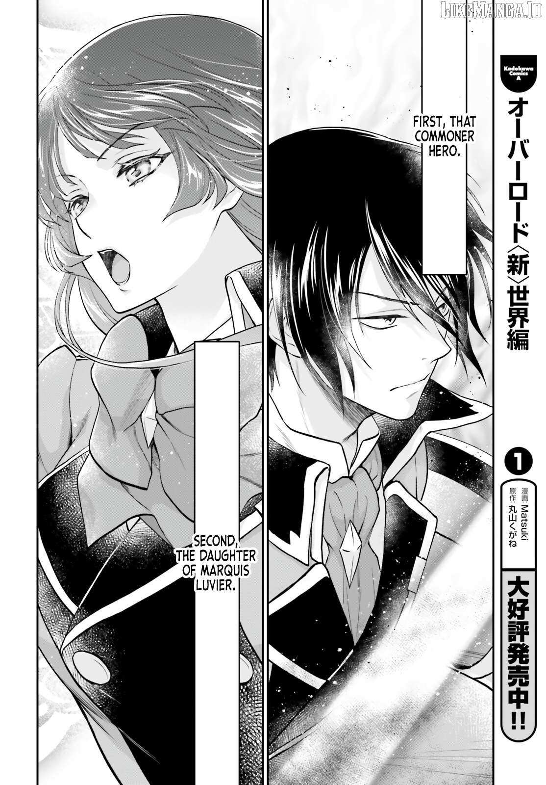 Read The Reborn Noble Levels up as a Saint Manga Online