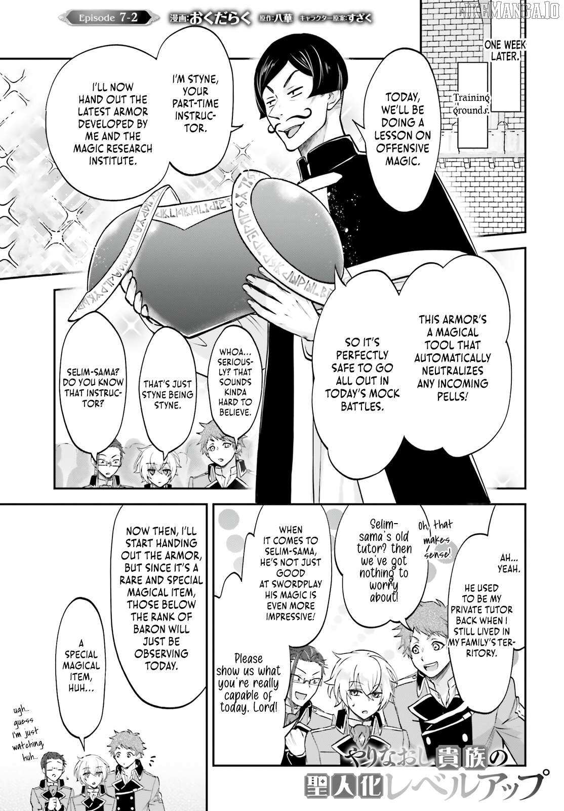 Read The Reborn Noble Levels up as a Saint Manga Online