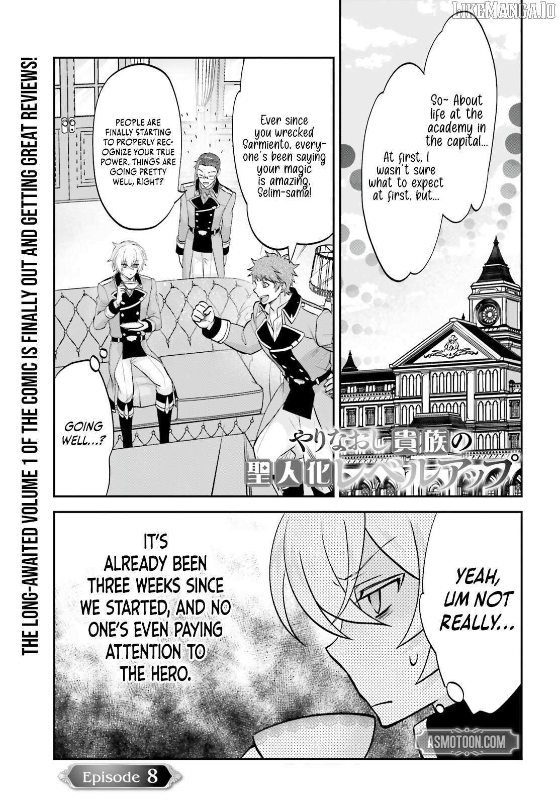 Read The Reborn Noble Levels up as a Saint Manga Online