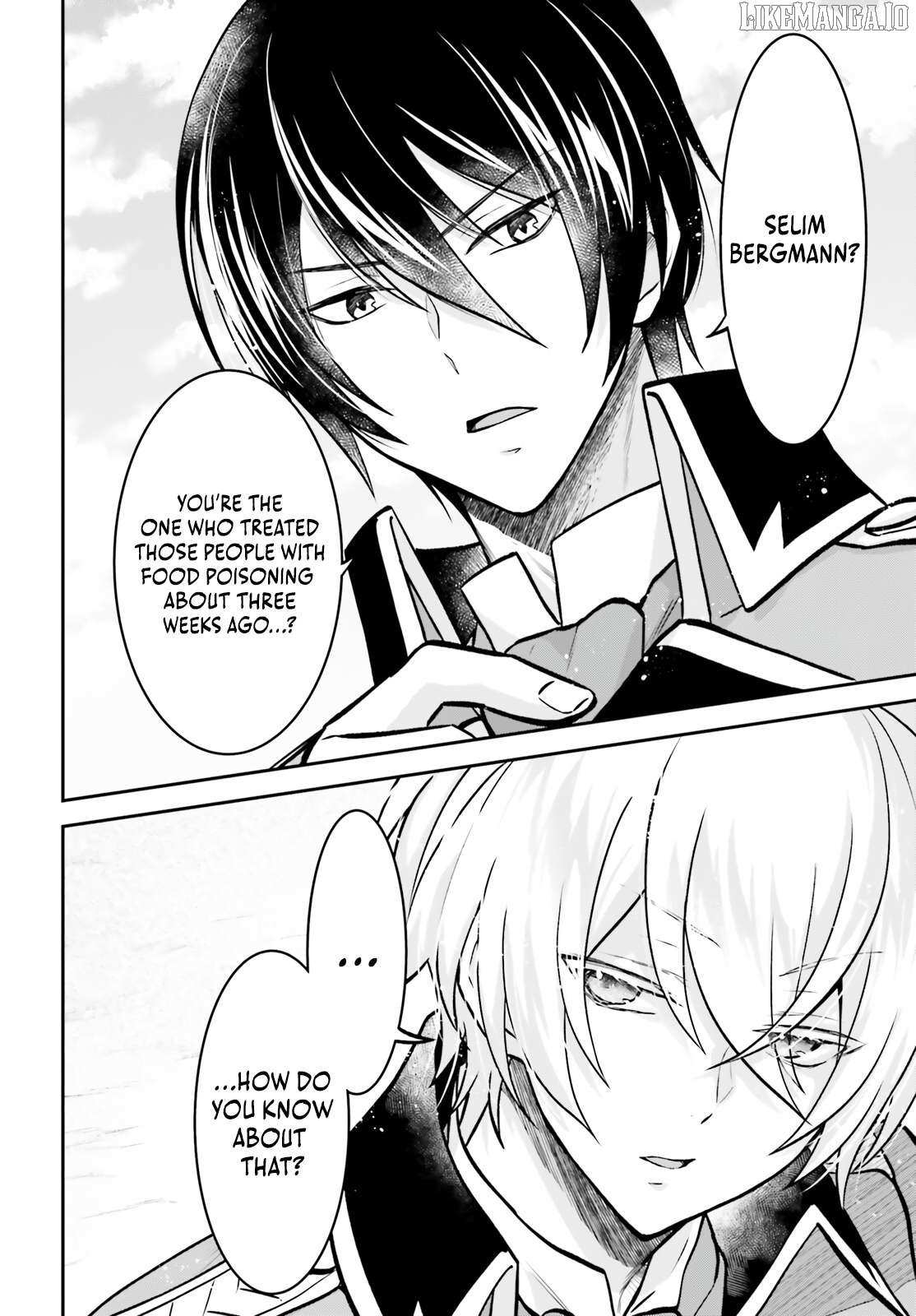 Read The Reborn Noble Levels up as a Saint Manga Online