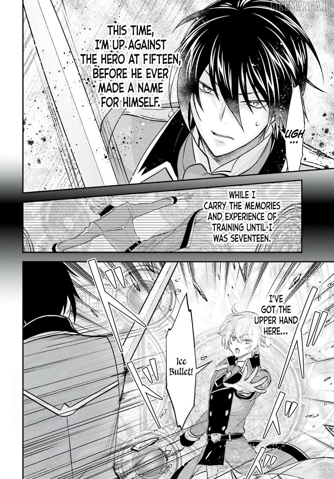 Read The Reborn Noble Levels up as a Saint Manga Online