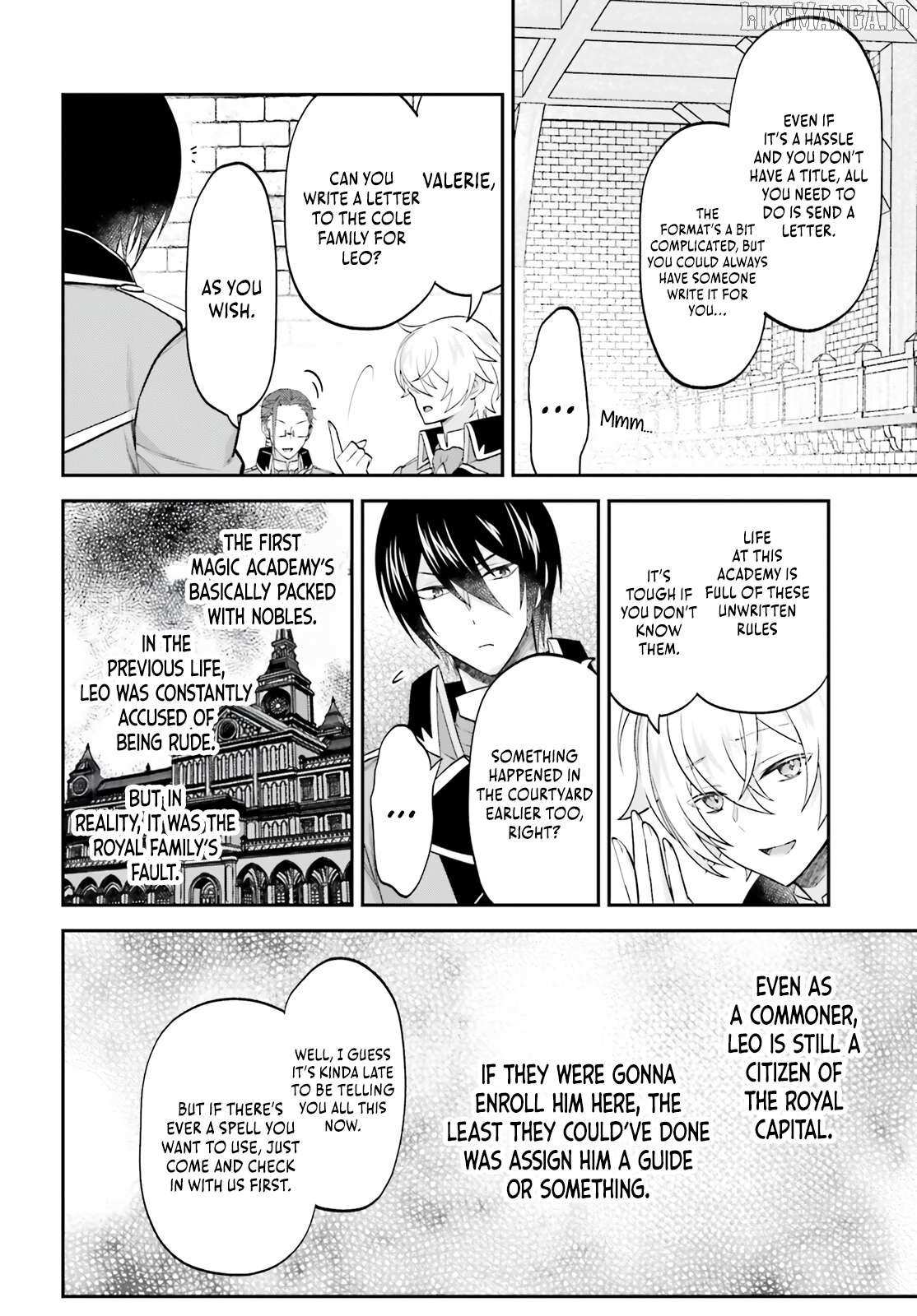 Read The Reborn Noble Levels up as a Saint Manga Online