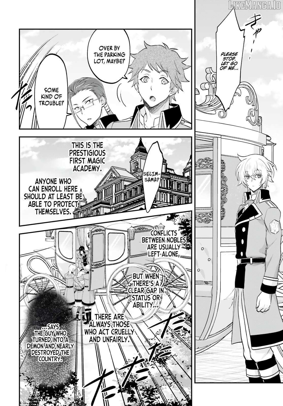 Read The Reborn Noble Levels up as a Saint Manga Online